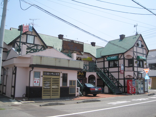 いわき市平作町★美容室仕様★２階店舗☆メルヘンハウス☆