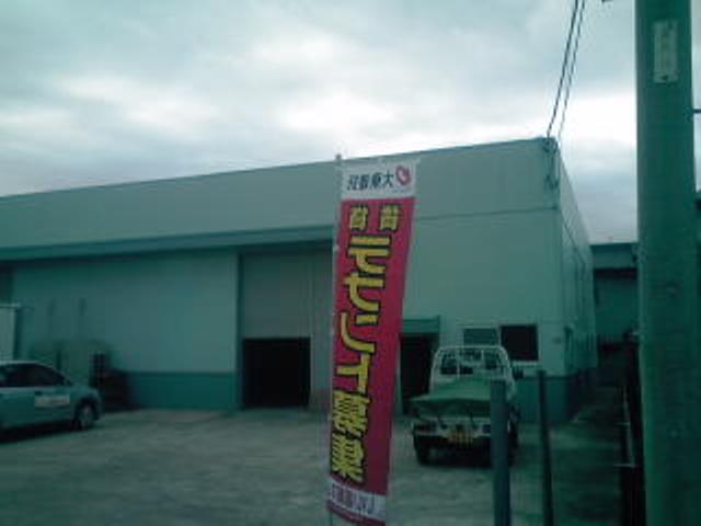 事務所がある貸工場のご案内です☆富田早苗様工場　102号室