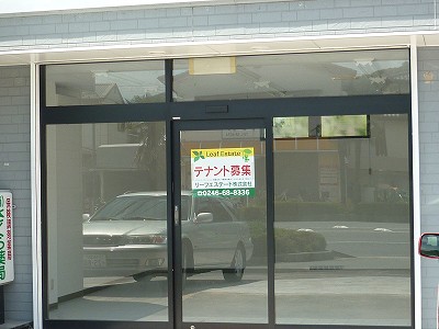 鹿島町船戸の貸店舗☆鹿島街道沿いの好立地